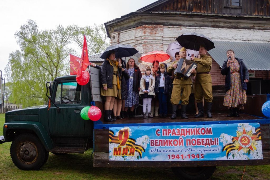 мук навашинское ско сайт. Смотреть фото мук навашинское ско сайт. Смотреть картинку мук навашинское ско сайт. Картинка про мук навашинское ско сайт. Фото мук навашинское ско сайт